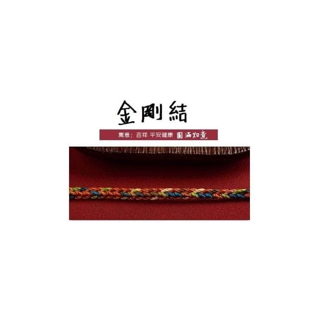 【開運堂】🔥手工編織紅繩S925純銀扣🔥紫南宮過爐 🔥開運手工編織手繩五色線手繩端午節五彩手鍊男女禮物
