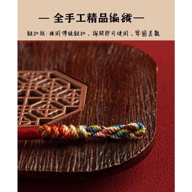 【開運堂】🔥手工編織紅繩S925純銀扣🔥紫南宮過爐 🔥開運手工編織手繩五色線手繩端午節五彩手鍊男女禮物