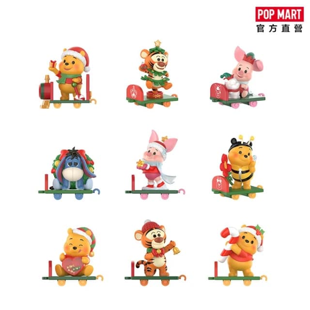 【POPMART 泡泡瑪特】迪士尼小熊維尼禮物派送系列盲盒 手辦 公仔 聖誕節