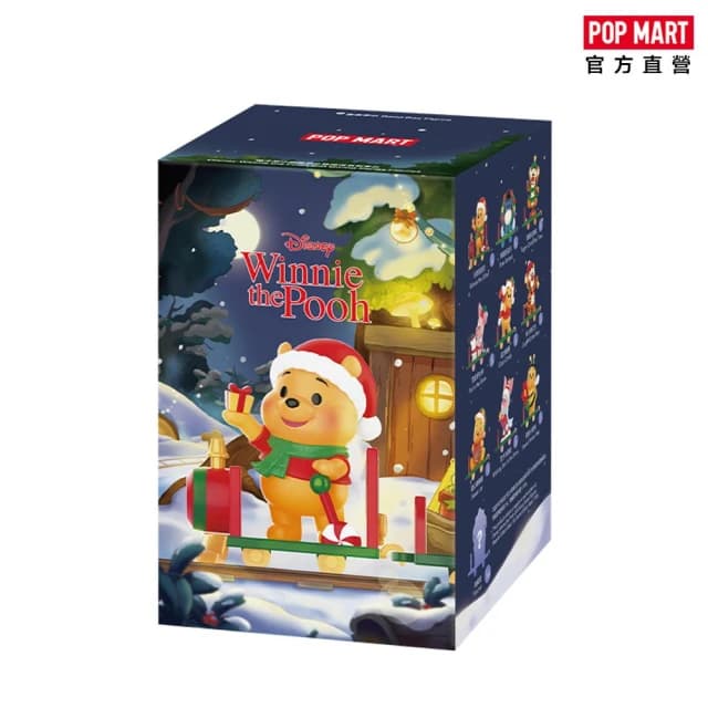 【POPMART 泡泡瑪特】迪士尼小熊維尼禮物派送系列盲盒 手辦 公仔 聖誕節