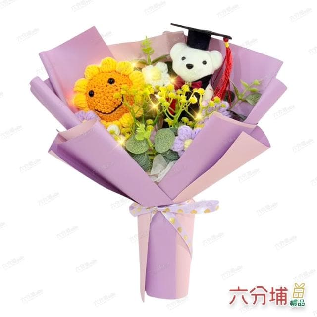 【六分埔禮品】韓系LED精緻手工編織向日葵學士熊花束-多色任選(擺飾畢業禮物人造花教師節橘子太陽花毛線針織)