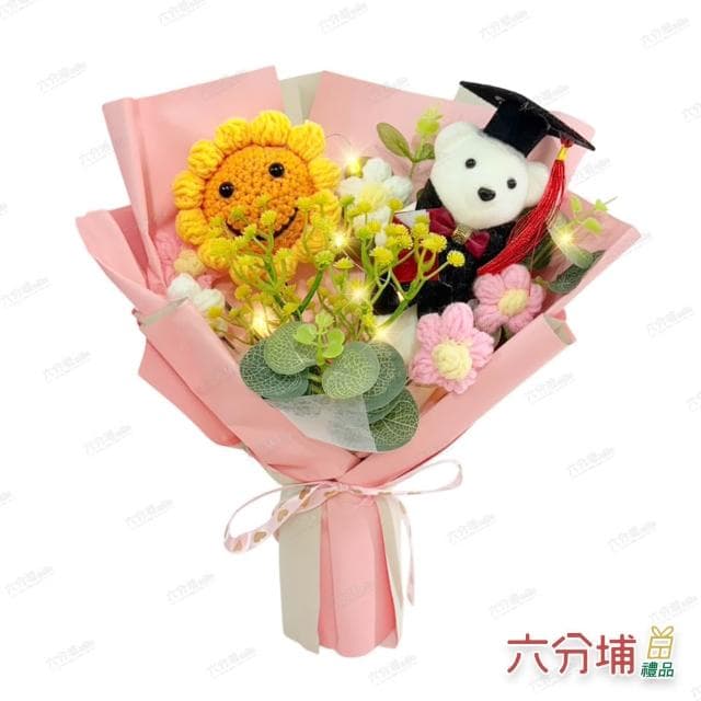 【六分埔禮品】韓系LED精緻手工編織向日葵學士熊花束-多色任選(擺飾畢業禮物人造花教師節橘子太陽花毛線針織)