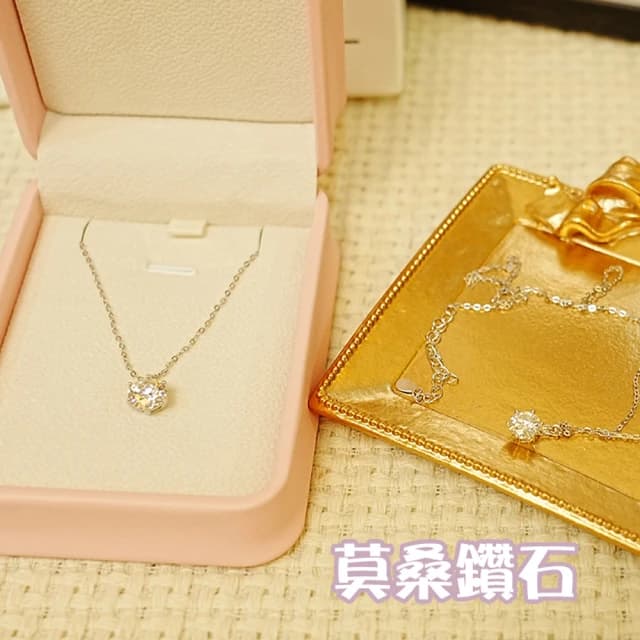 【MoonDy】50分-5克拉莫桑鑽項鍊(多款任選) 女生項鍊 鋯石 莫桑鑽 項鍊 純銀項鍊 百搭吊墜 小眾設計珠寶 情人節飾品 伴娘禮物 不易過敏 生日禮物