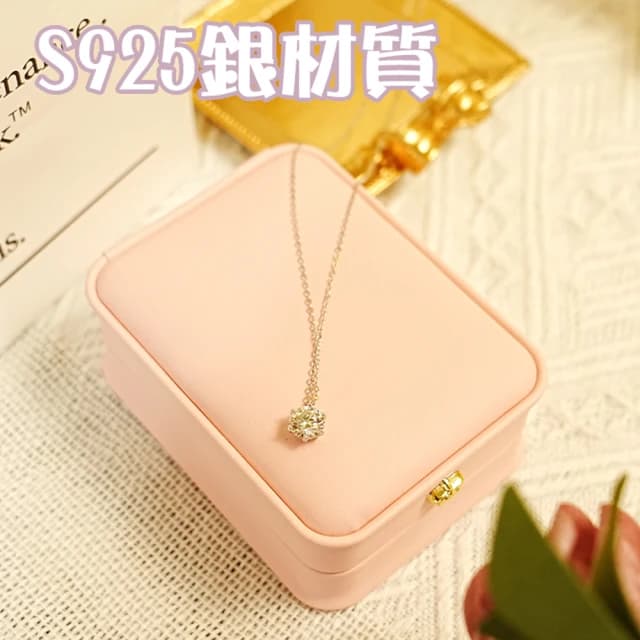 【MoonDy】50分-5克拉莫桑鑽項鍊(多款任選) 女生項鍊 鋯石 莫桑鑽 項鍊 純銀項鍊 百搭吊墜 小眾設計珠寶 情人節飾品 伴娘禮物 不易過敏 生日禮物