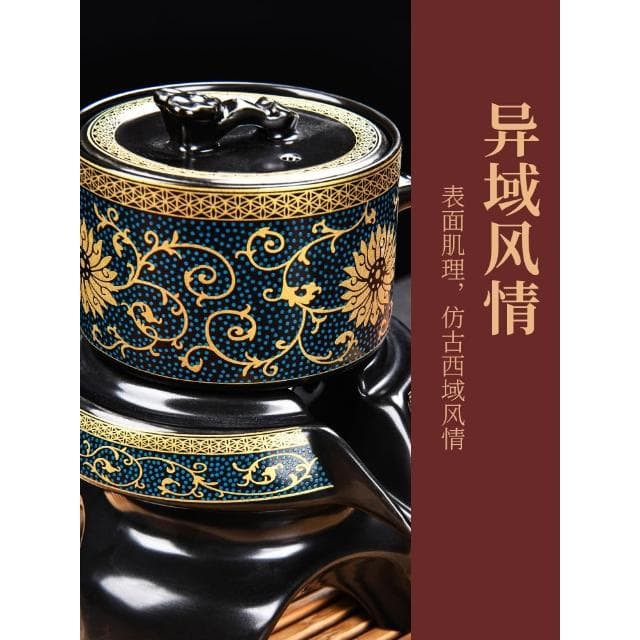 懒人自动茶具套装家用茶壶户外便携送长辈客户实用礼品盒