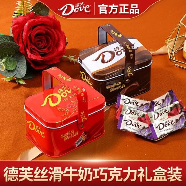 Camelliar✨德芙巧克力禮盒裝網紅喜糖果混裝圣誕節碗裝儀式感結婚慶生日零食巧克力 伴手禮 新年禮物 交換禮物✨
