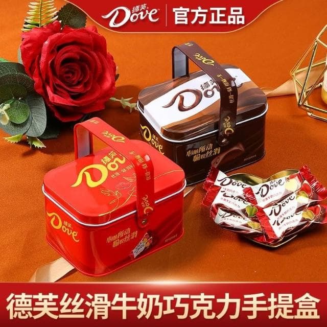 Camelliar✨德芙巧克力禮盒裝網紅喜糖果混裝圣誕節碗裝儀式感結婚慶生日零食巧克力 伴手禮 新年禮物 交換禮物✨
