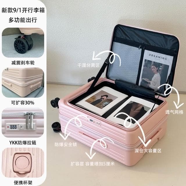 台灣出貨 前開式時尚旅行箱 26吋行李箱 超大容量側開口行李箱 靜音可擴展拉桿箱 20寸登機箱 29吋 前翻蓋深倉旅行箱 24吋PC運動款旅行箱  大容量加厚29吋行李箱