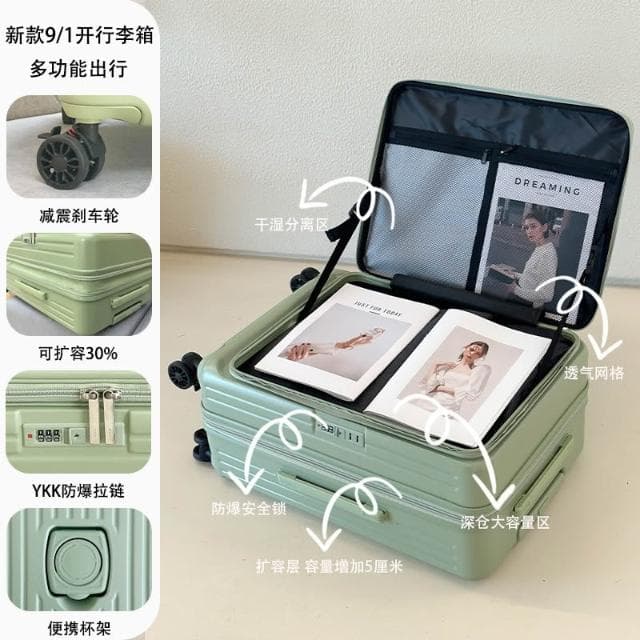 台灣出貨 前開式時尚旅行箱 26吋行李箱 超大容量側開口行李箱 靜音可擴展拉桿箱 20寸登機箱 29吋 前翻蓋深倉旅行箱 24吋PC運動款旅行箱  大容量加厚29吋行李箱