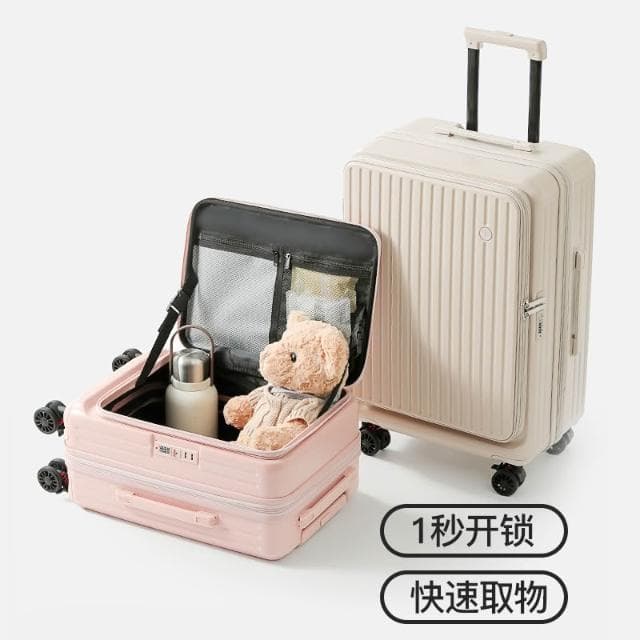 台灣出貨 前開式時尚旅行箱 26吋行李箱 超大容量側開口行李箱 靜音可擴展拉桿箱 20寸登機箱 29吋 前翻蓋深倉旅行箱 24吋PC運動款旅行箱  大容量加厚29吋行李箱