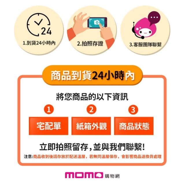 厝祕 老火細燉土雞鍋禮盒(2100g±1.5%/入;固形物:900g)(團圓宴客最佳選擇)-2/3以後陸續出貨