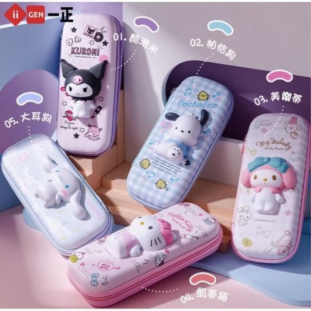 【SANRIO 三麗鷗】三麗鷗 減壓鉛筆盒 筆袋 Hello Kitty 庫洛米 大耳狗 減壓 筆盒 3D立體 卡通 文具盒 大容量 鉛筆盒 單層 交換禮物 聖誕禮物