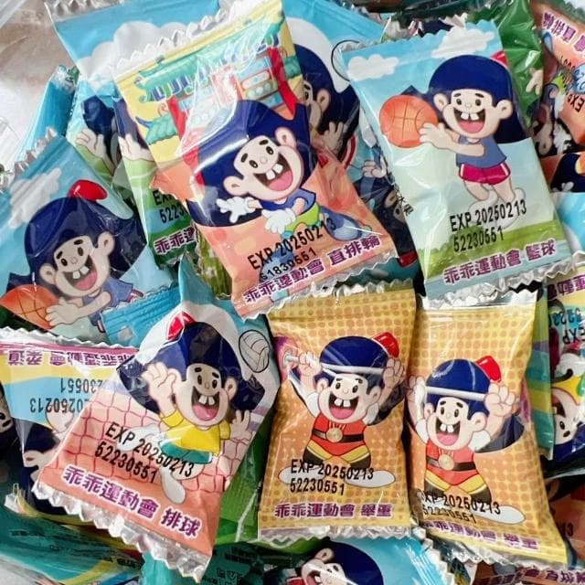 雙雙的店 單顆專區 乖乖軟糖 幼兒園小禮物  同樂會 婚禮喜糖 老師獎勵 萬聖節 聖誕節 生日糖果 乖乖製造