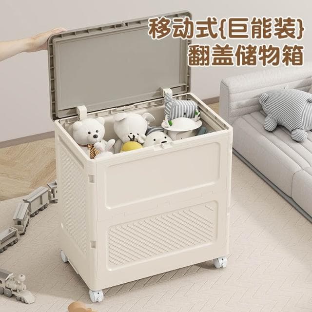 置物櫃免安裝嬰兒童寶寶衣櫃棉被冬衣收納箱儲物櫃家用臥室折疊箱