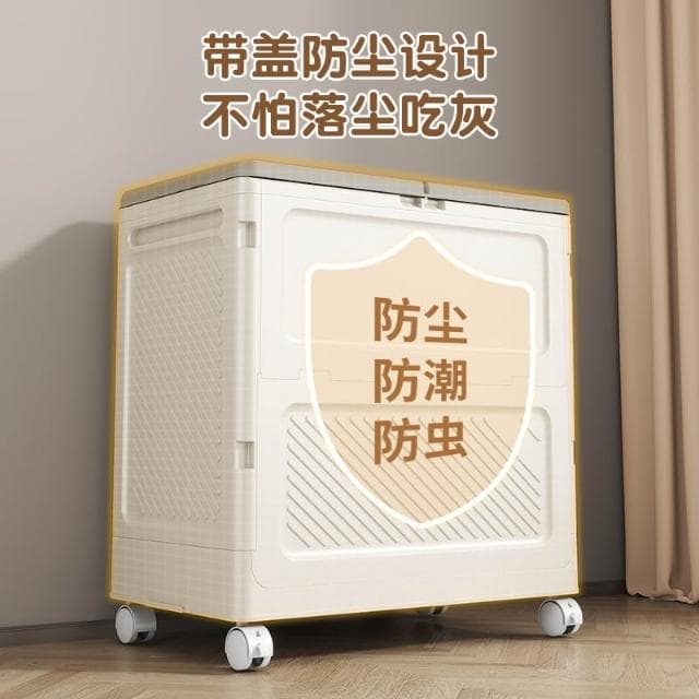 置物櫃免安裝嬰兒童寶寶衣櫃棉被冬衣收納箱儲物櫃家用臥室折疊箱