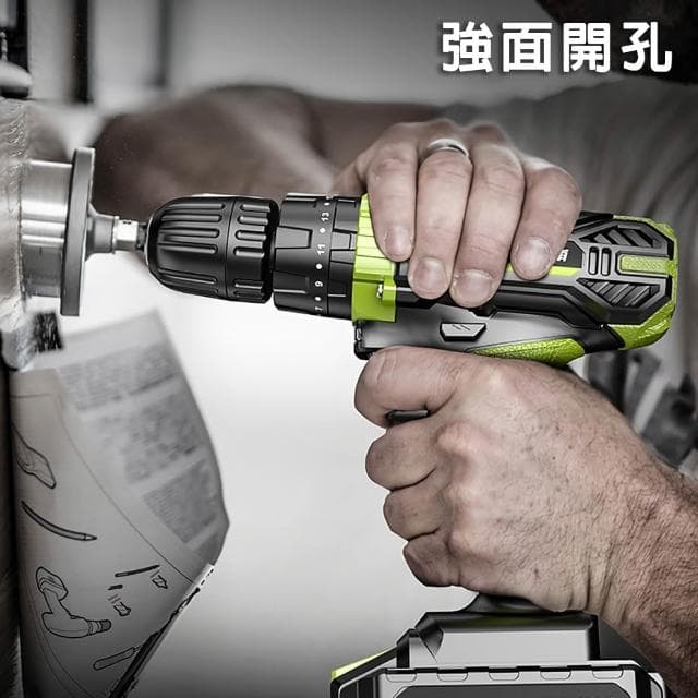 電鉆 電動螺絲刀 手電鉆 沖擊套裝 鋰電鉆手槍鉆 電動工具充電鉆（雙軸承 多檔位調節 無級變速）