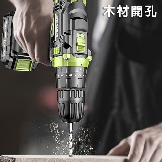 電鉆 電動螺絲刀 手電鉆 沖擊套裝 鋰電鉆手槍鉆 電動工具充電鉆（雙軸承 多檔位調節 無級變速）