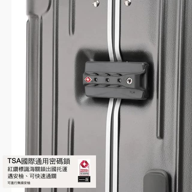 恩赫生活  行李箱 旅行箱 拉桿箱 胖胖箱 鋁框 24吋/28吋/32吋 行李箱 大容量旅行箱