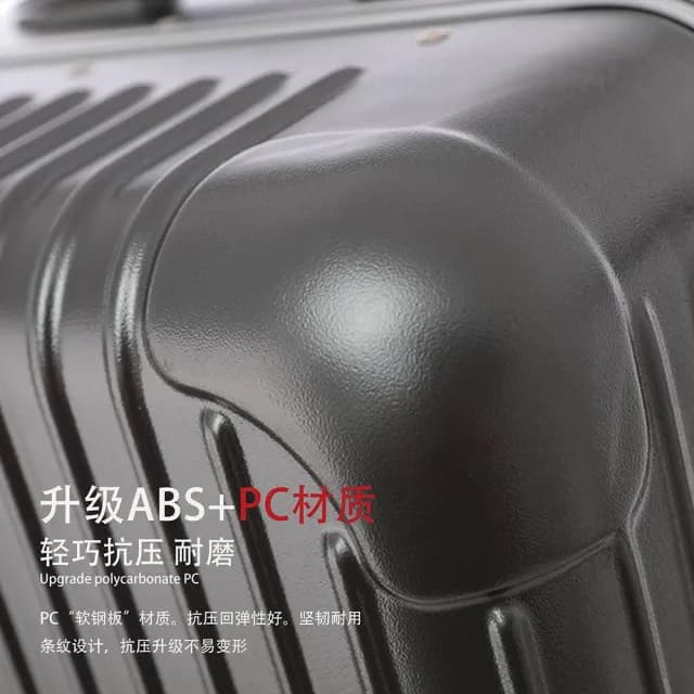 恩赫生活  行李箱 旅行箱 拉桿箱 胖胖箱 鋁框 24吋/28吋/32吋 行李箱 大容量旅行箱