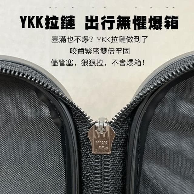 恩赫生活 五輪行李箱  行李箱 旅行箱 拉桿箱 胖胖箱 22吋/26吋/28吋/36吋行李箱 大容量旅行箱