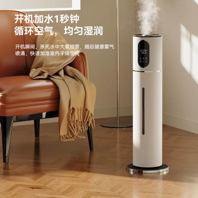 110v寬電壓空氣加濕器家用靜音臥室孕婦嬰兒香薰超聲波大霧量淨化