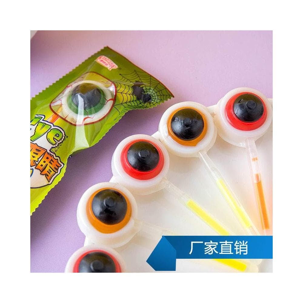 現貨 發票 瘋狂眼球棒棒糖 單支 10克 螢光棒 棒棒糖 聖誕節 送人 搞怪 眼球 棒棒糖 造型棒棒糖 小朋友 禮物