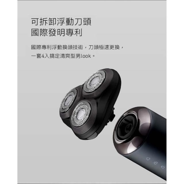 【SOLAC】4in1多功能電動刮鬍刀 SRM-A6S (修容組 電鬍刀 鬢角刀 鼻毛刀 全機水洗 高續航__Kimi極美職人推薦)