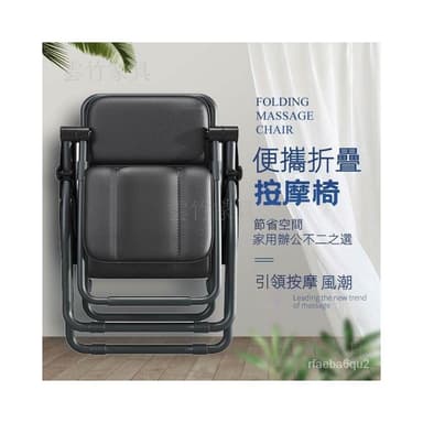 奧剋斯可折疊按摩椅靠墊老人生日禮物中老年按摩椅傢用小型簡易