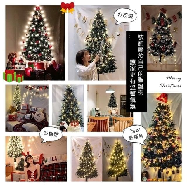 聖誕樹掛布 聖誕樹掛布 聖誕掛布 聖誕裝飾 聖誕節禮物 聖誕樹 無痕玻璃貼櫥窗貼聖誕玻璃貼