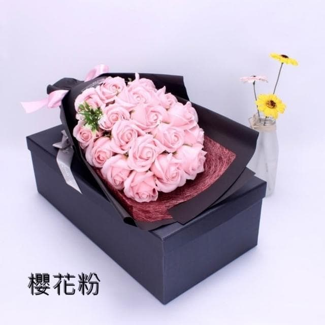 台灣現貨 香皂花 假花 仿真花 情人節花束 18朵花束 玫瑰花 情人節禮物 畢業禮物 教師節禮物 母親節禮物 情人節