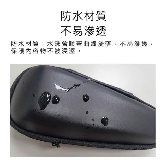 刮鬍刀收納盒 米家電動刮鬍刀收納盒 小米電動刮鬍刀收納盒 收納盒 好米