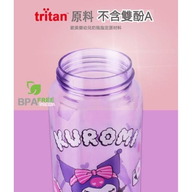 【SANRIO 三麗鷗】便攜彈跳直飲杯 550ml ( 正版授權 運動水壺 兒童水壺 大容量水瓶 隨身水壺 隨身杯 母嬰Tritan材質 Kitty 大耳狗 庫洛米 水杯 茶杯 保溫 保溫杯 送禮 生日禮物 交換禮物 聖誕禮物)55#1
