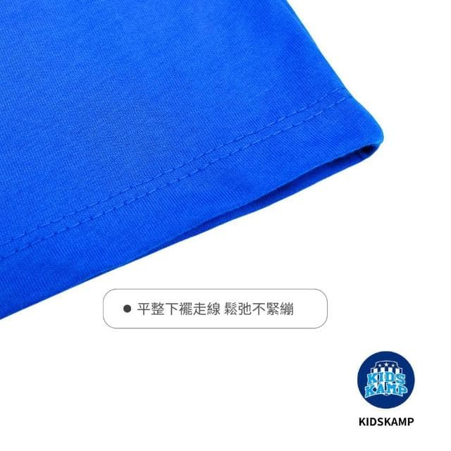 KidsKamp 兒童棉質印花睡衣套裝｜溫暖舒適家居服｜可愛童趣童裝 ｜兒童睡衣 ｜兒童節禮物 ｜畢業派對 ｜藍色跑車卡通睡衣