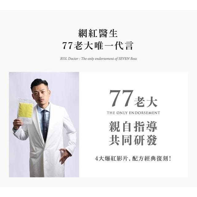 【Labelle 拉蓓】LABELLE 拉蓓 養身茶包 (3袋超值組)  玫瑰茶 玉竹茶 薏仁茶 金銀花茶 瑪卡茶  舒茯苓茶 麥門冬茶 菊花茶 百合茶 獨家✦原廠公司貨✦