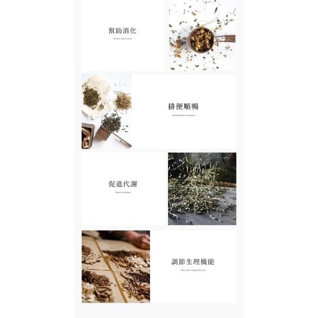 【Labelle 拉蓓】LABELLE 拉蓓 養身茶包 (3袋超值組)  玫瑰茶 玉竹茶 薏仁茶 金銀花茶 瑪卡茶  舒茯苓茶 麥門冬茶 菊花茶 百合茶 獨家✦原廠公司貨✦
