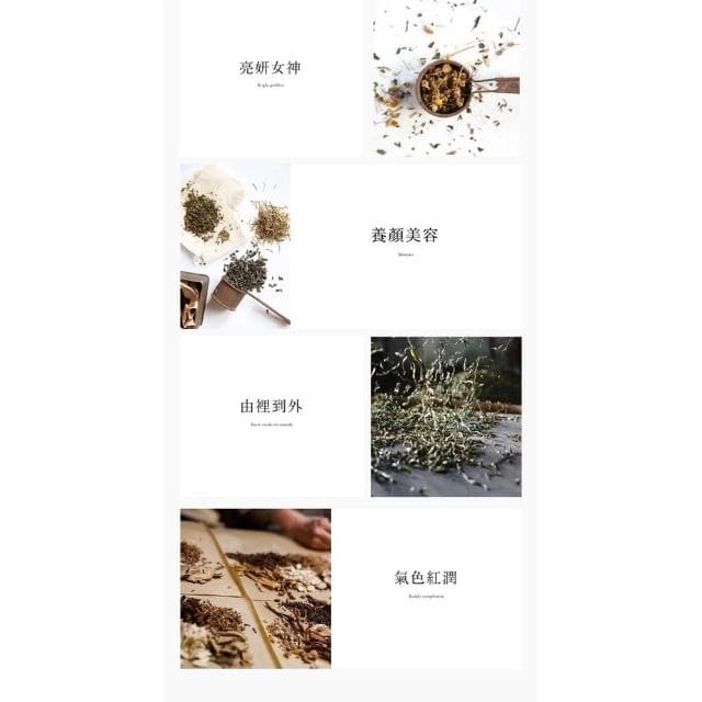 【Labelle 拉蓓】LABELLE 拉蓓 養身茶包 (3袋超值組)  玫瑰茶 玉竹茶 薏仁茶 金銀花茶 瑪卡茶  舒茯苓茶 麥門冬茶 菊花茶 百合茶 獨家✦原廠公司貨✦
