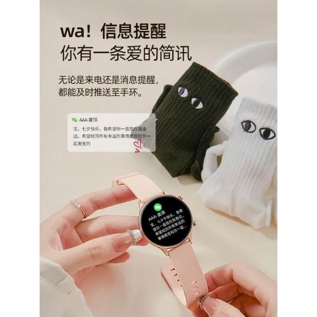 情侶智能手錶女款一對藍牙通話七夕禮物送女友男友多功能運動手環