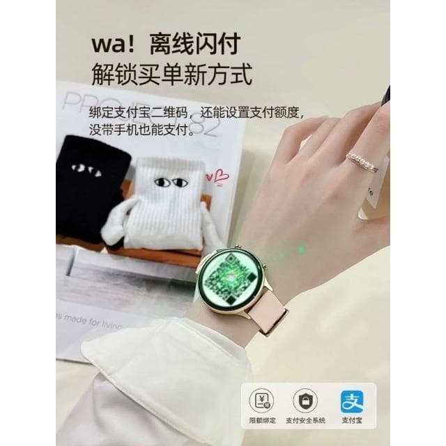 情侶智能手錶女款一對藍牙通話七夕禮物送女友男友多功能運動手環