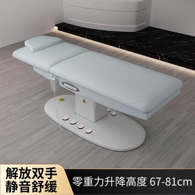 尚康利電動紋繡床加熱美容床紋眉床按摩睫毛床美容院全自動專用床