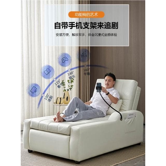 免洗布藝多功能電動升降沙發床兩用單人躺椅老人家用影院按摩懶人