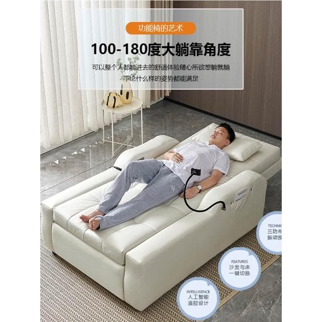 免洗布藝多功能電動升降沙發床兩用單人躺椅老人家用影院按摩懶人