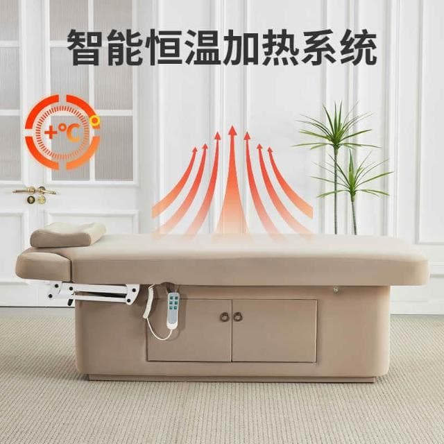 乳膠電動升降美容床美容院專用按摩床恒溫加熱理療床采耳微整床