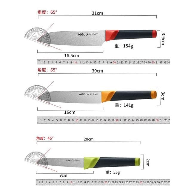 全套消毒刀具套裝家用輔食廚房菜刀烘乾一體機分類砧板菜板1290