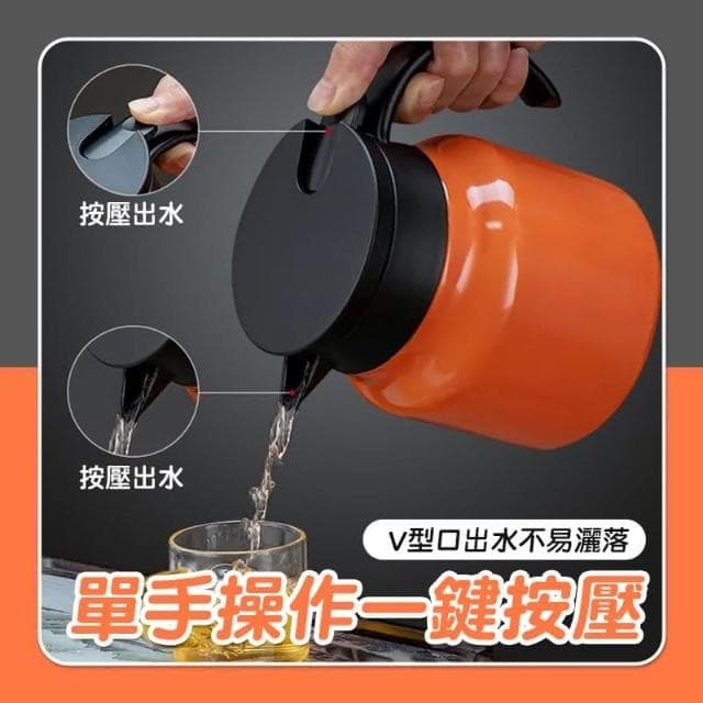 316不銹鋼泡茶壺1000ml 保溫茶壺 悶燒壺 燜燒壺 保溫壺 悶茶壺 熱水壺 交換禮物 聖誕節 萬聖節 禮品
