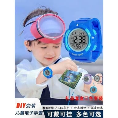 小學生新年禮物兒童手錶防水多功能夜光手錶高中生青少年運動手錶