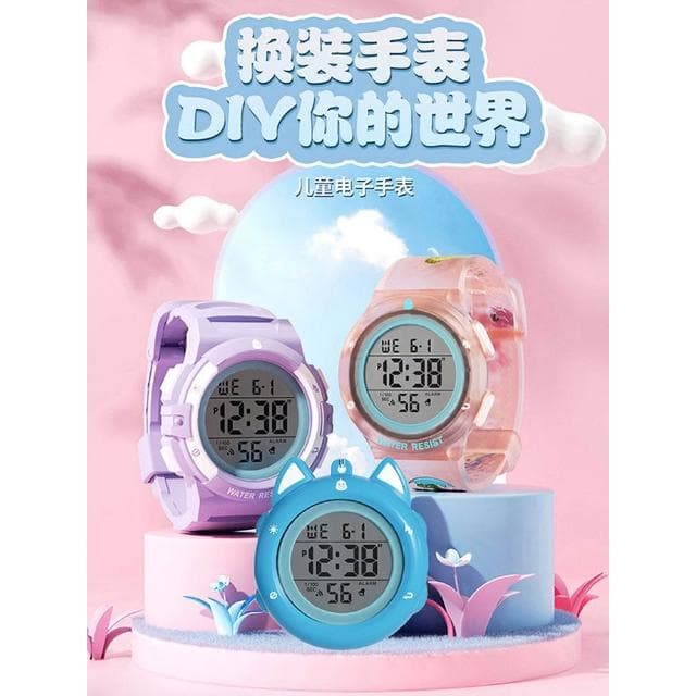 小學生新年禮物兒童手錶防水多功能夜光手錶高中生青少年運動手錶