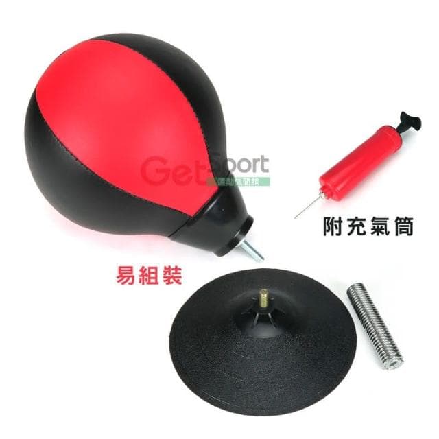 成功牌舒壓打擊器(吸盤式)(拳擊球/釋放壓力/格鬥有氧/不倒翁/紓壓有氧/桌上型拳擊球/母親節禮物)