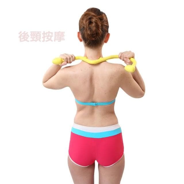 S型按摩棒(不求人/肩頸按摩/指壓按摩/穴道按摩/腰背按摩/舒緩/母親節禮物)