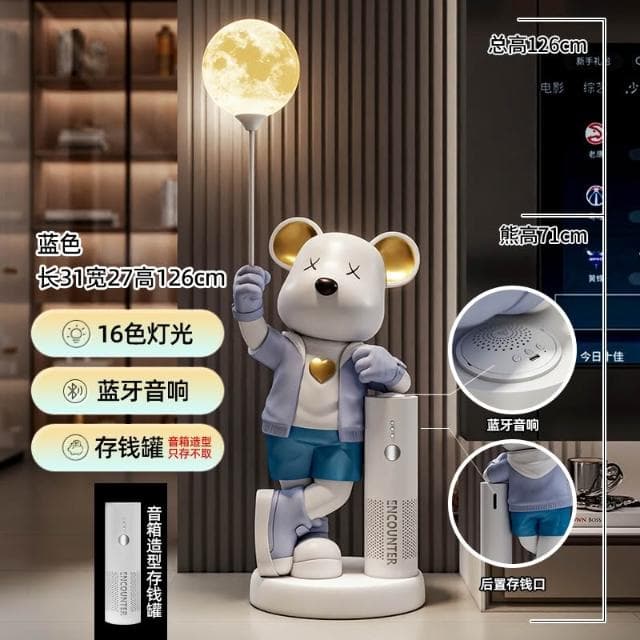 暴力熊擺件客廳電視櫃沙發大型落地裝飾品存錢罐藍牙音箱喬遷禮物