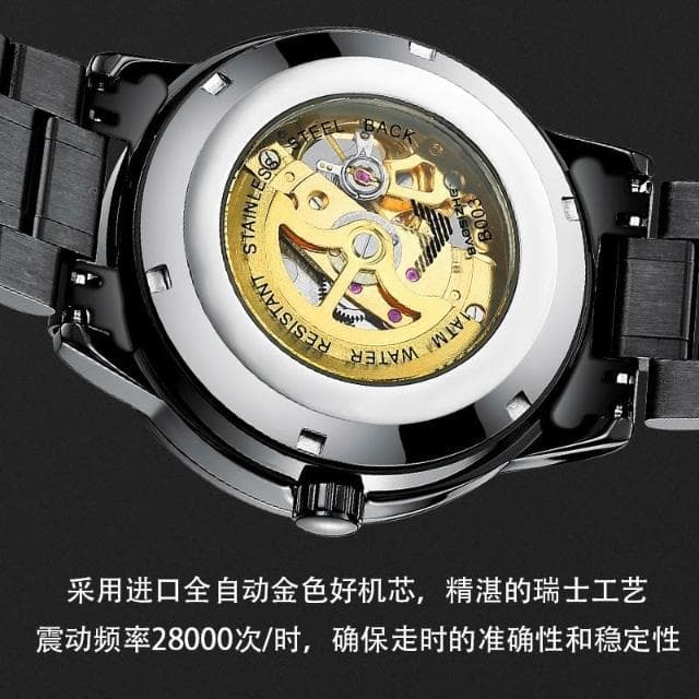 品牌男士手錶機械全自動一件代發黑色鋼帶機械手錶學生男批發